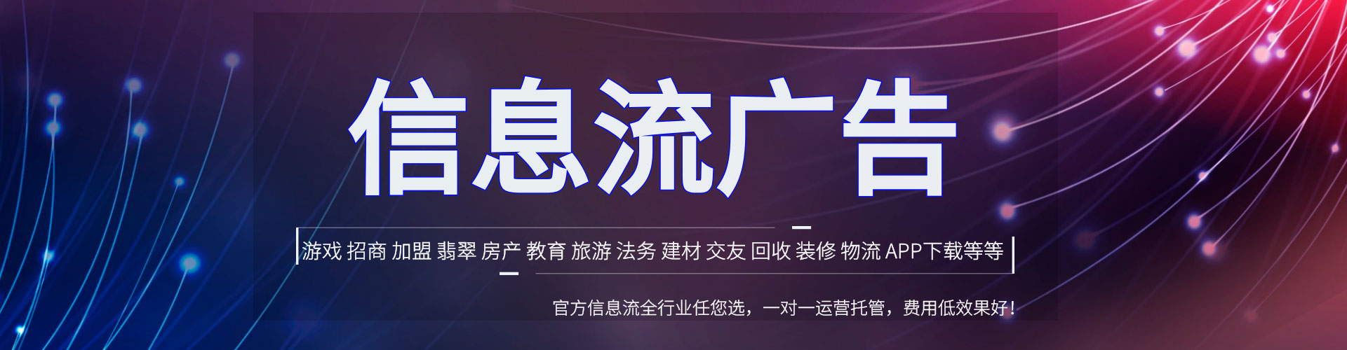 开远百度推广竞价