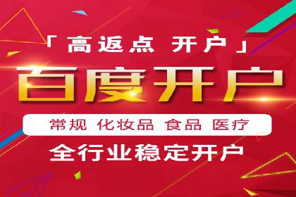 案例研究：SEM关键词优化效果对比