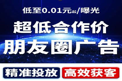 信息流平台运营成功案例